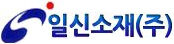 일신소재(주)